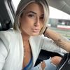 eedina